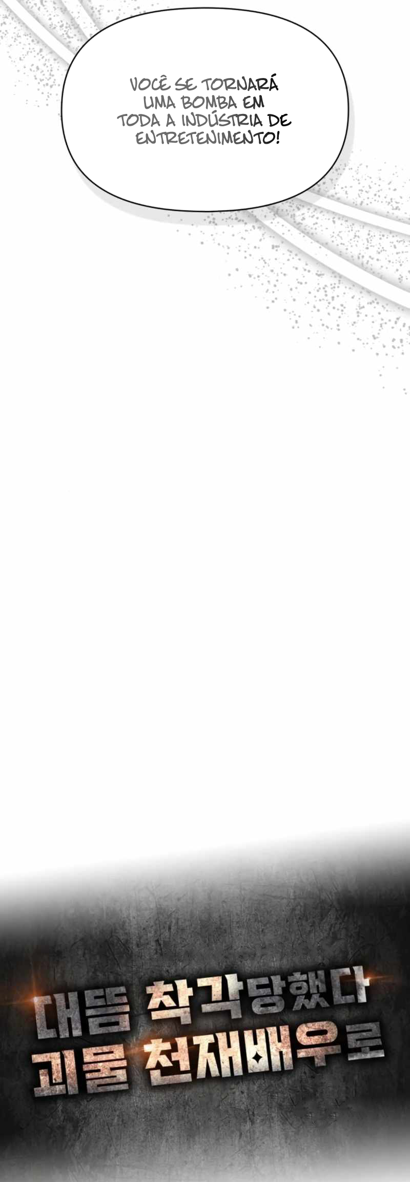 Eu fui confundido como um ator gênio monstro Capítulo 26 Página 28