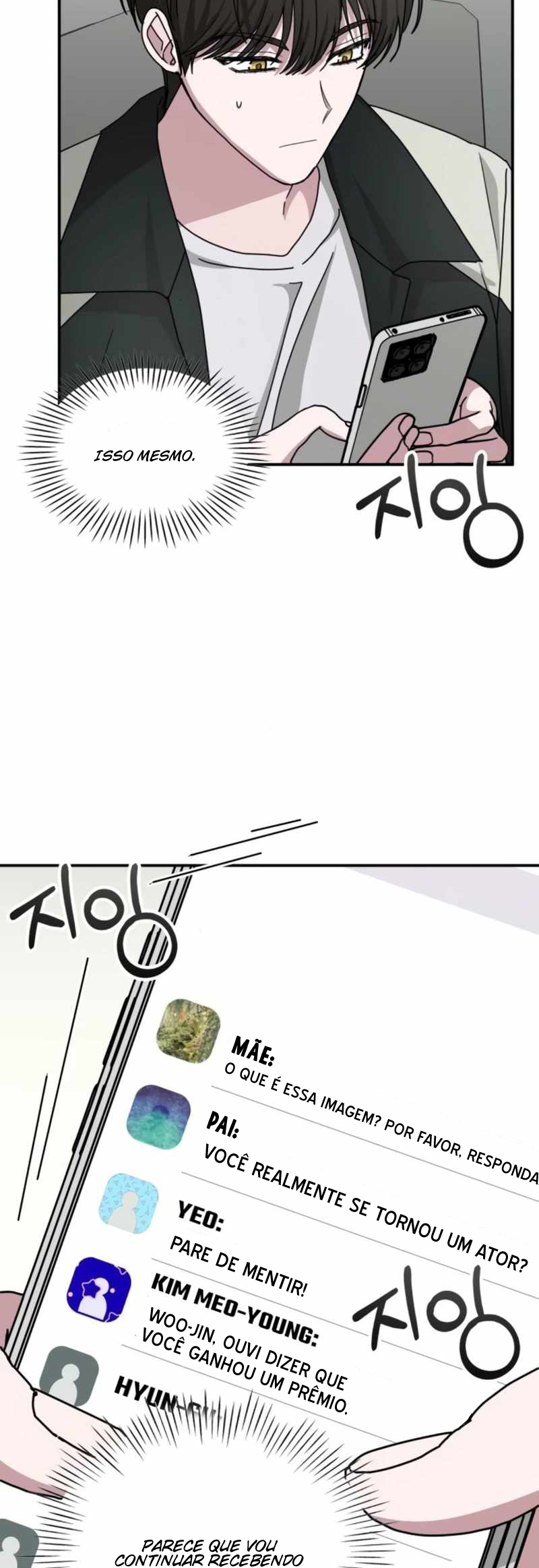 Eu fui confundido como um ator gênio monstro Capítulo 26 Página 3