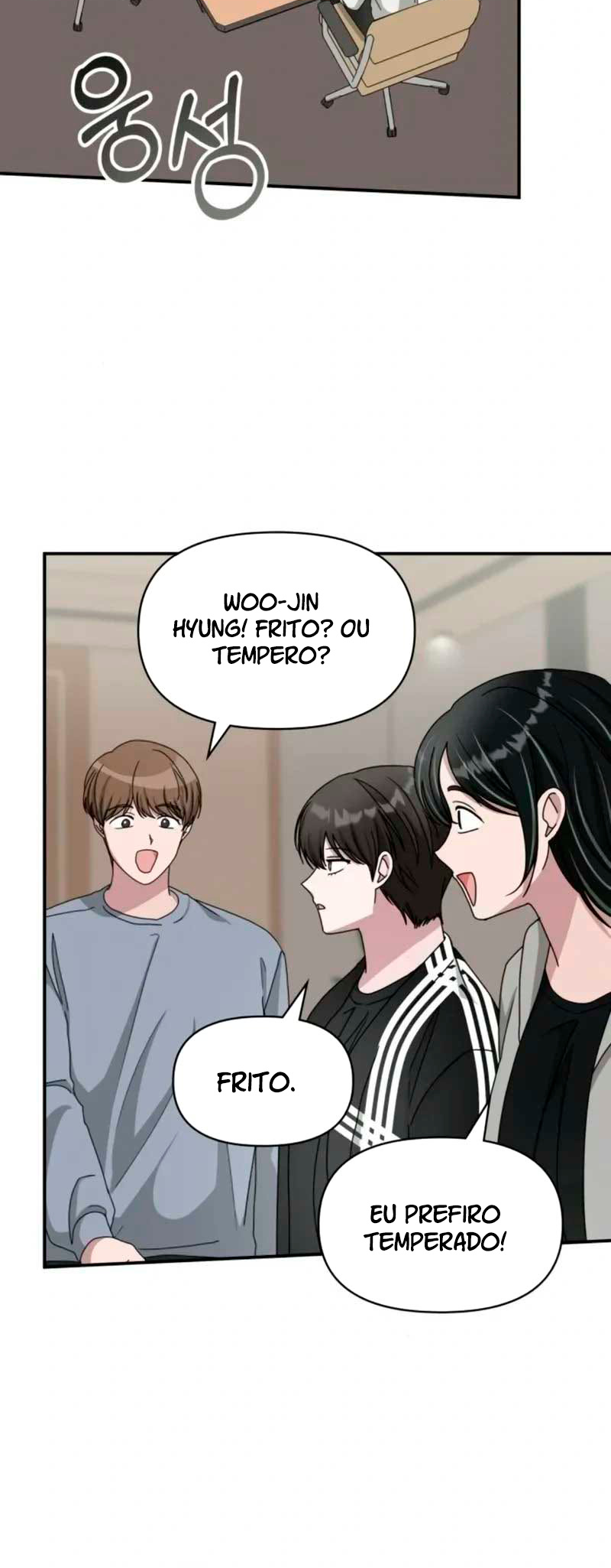 Eu fui confundido como um ator gênio monstro Capítulo 29 Página 25