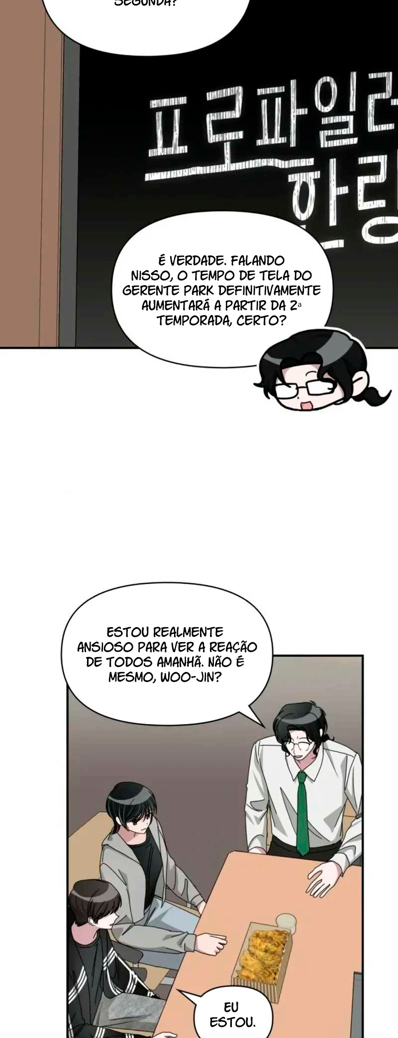 Eu fui confundido como um ator gênio monstro Capítulo 29 Página 34
