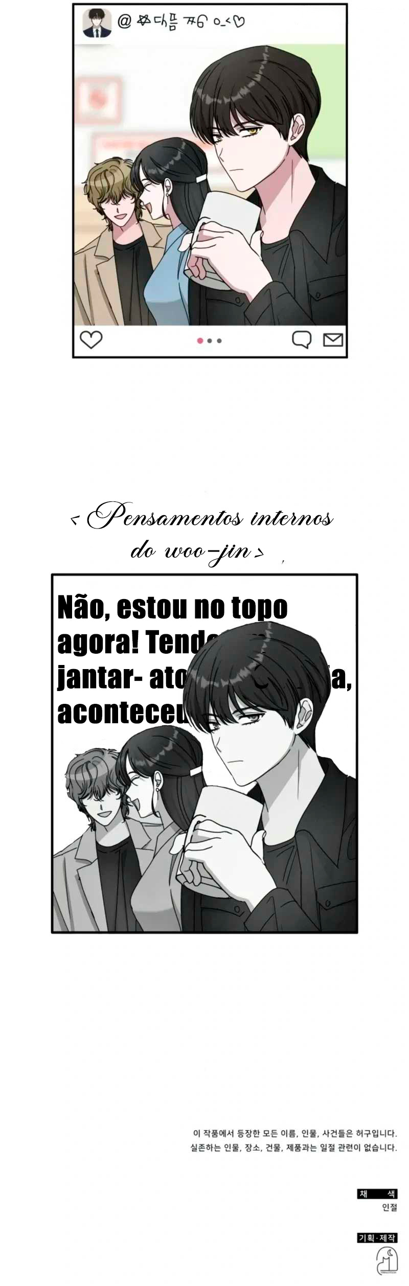 Eu fui confundido como um ator gênio monstro Capítulo 29 Página 61
