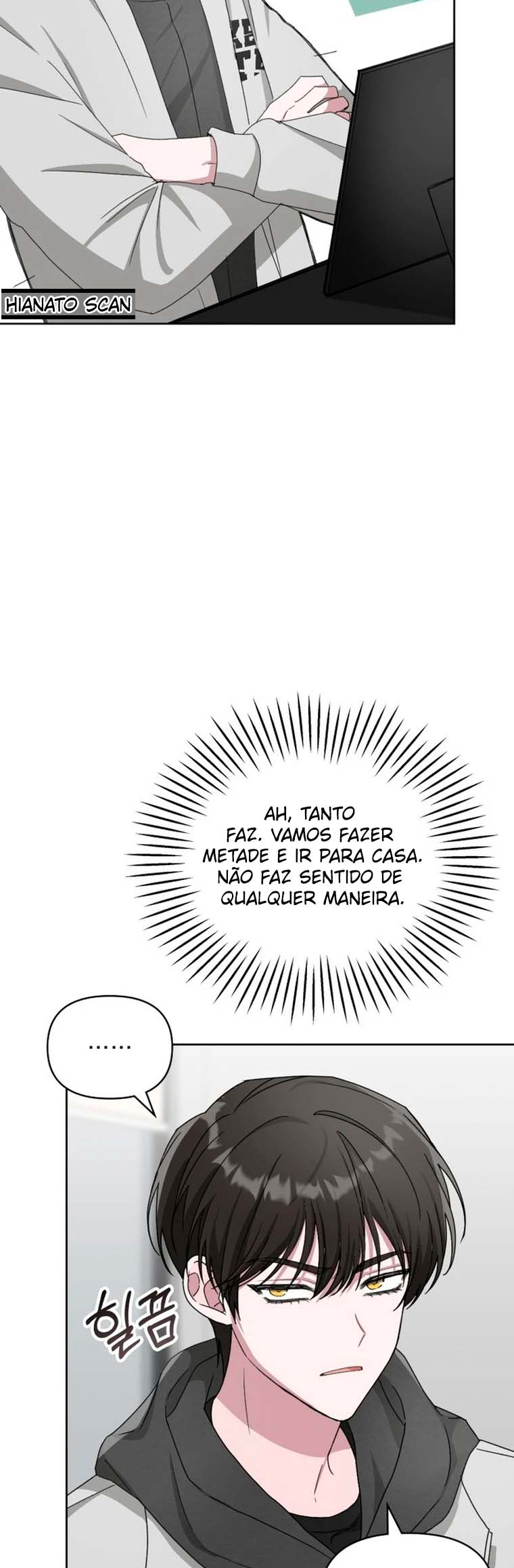 Eu fui confundido como um ator gênio monstro Capítulo 3 Página 17
