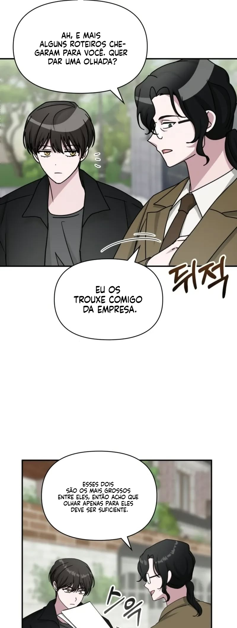 Eu fui confundido como um ator gênio monstro Capítulo 30 Página 44