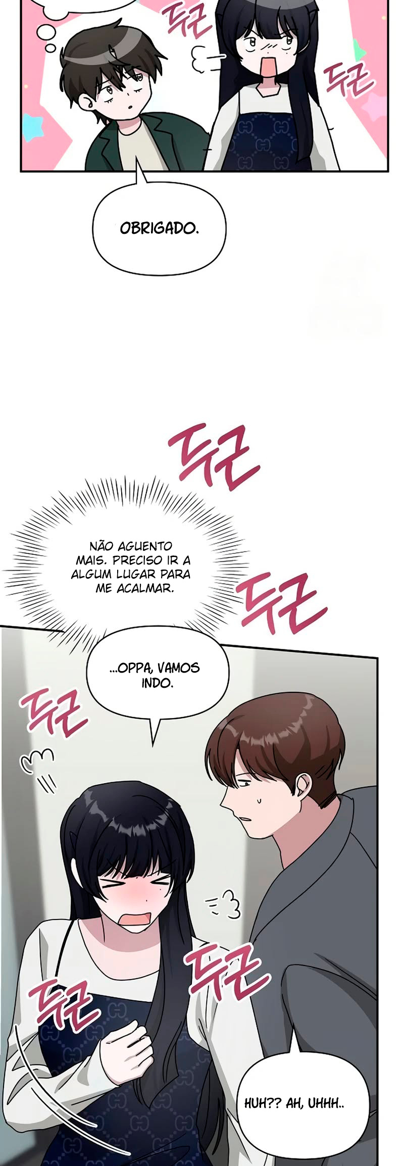 Eu fui confundido como um ator gênio monstro Capítulo 32 Página 15