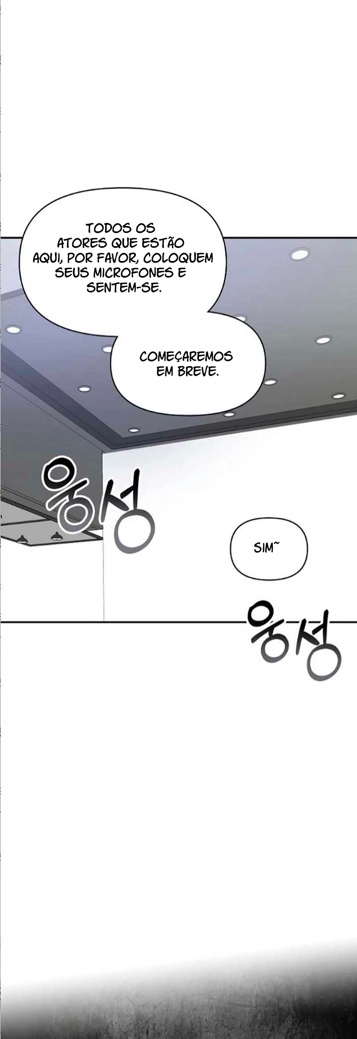 Eu fui confundido como um ator gênio monstro Capítulo 33 Página 16