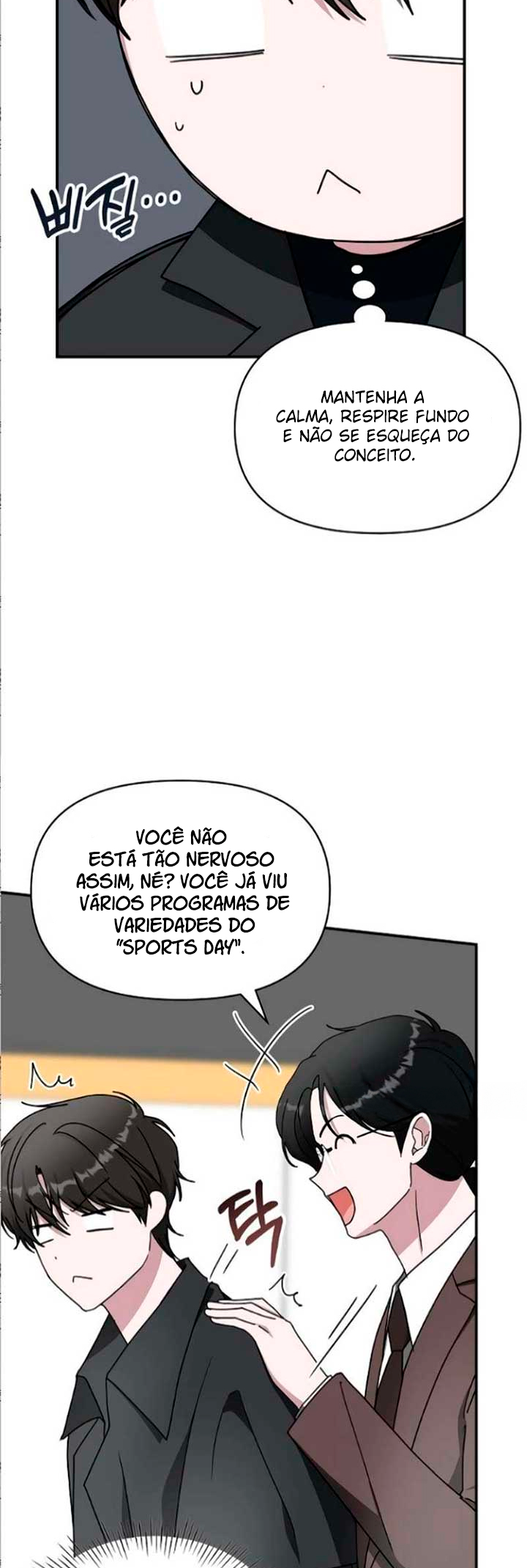 Eu fui confundido como um ator gênio monstro Capítulo 33 Página 6