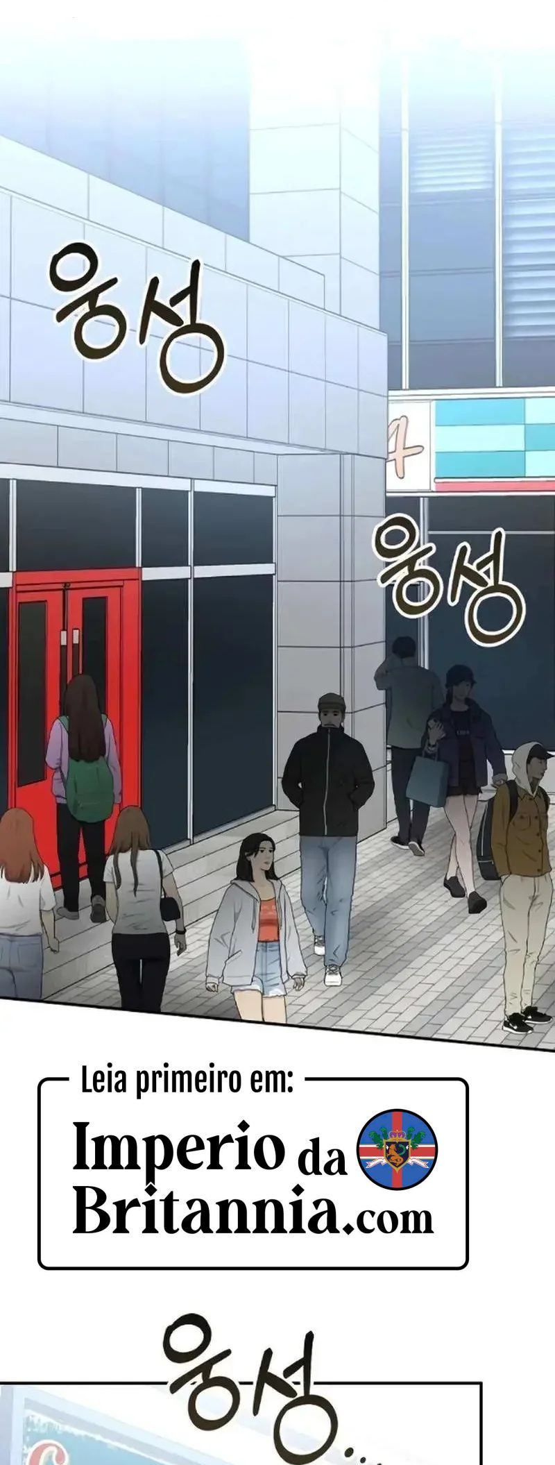 Eu fui confundido como um ator gênio monstro Capítulo 35 Página 2