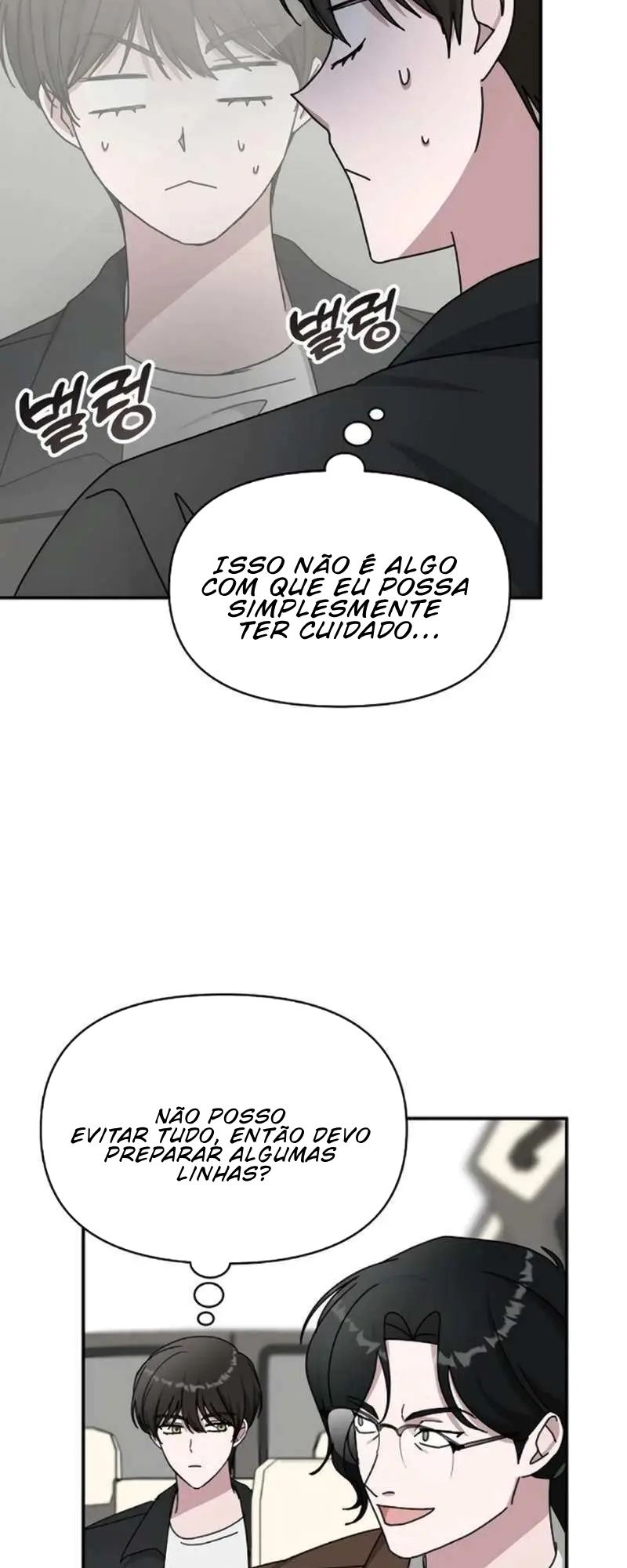 Eu fui confundido como um ator gênio monstro Capítulo 35 Página 37