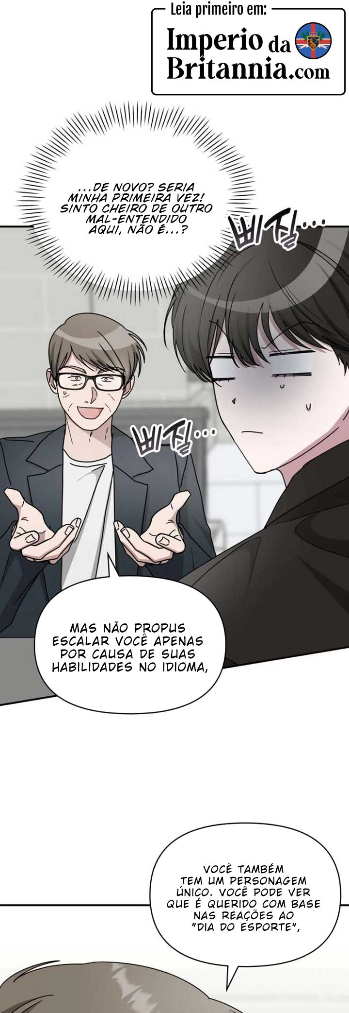 Eu fui confundido como um ator gênio monstro Capítulo 36 Página 14