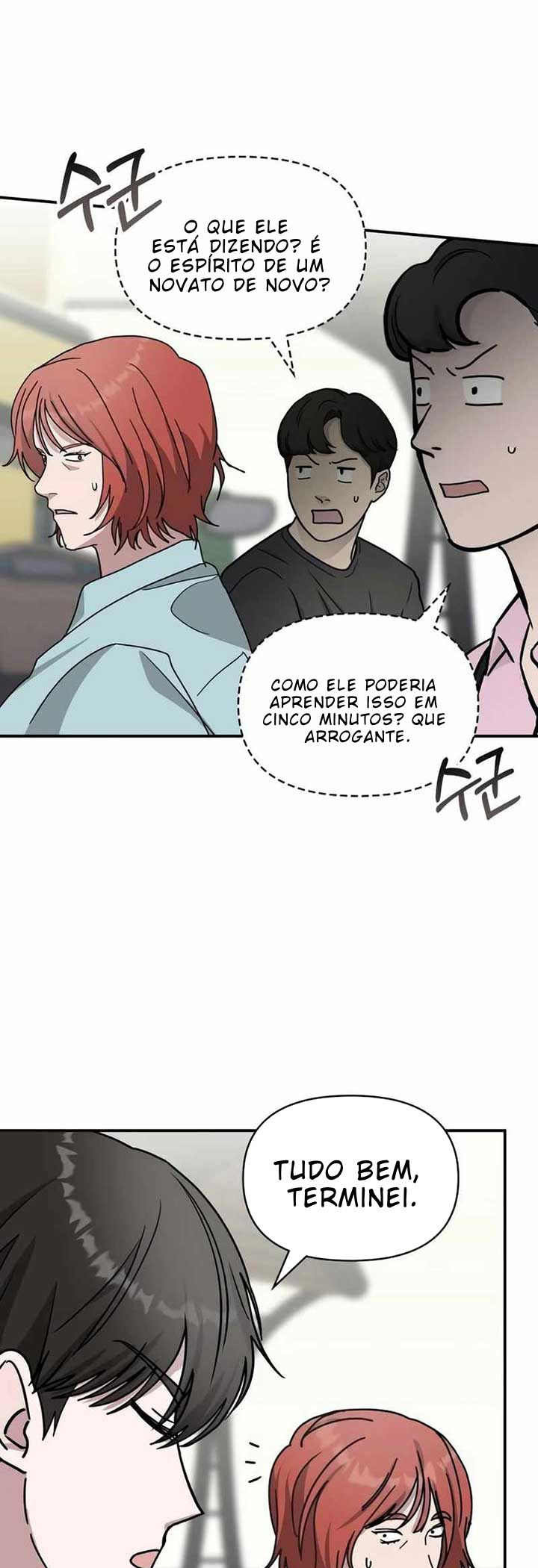 Eu fui confundido como um ator gênio monstro Capítulo 37 Página 17