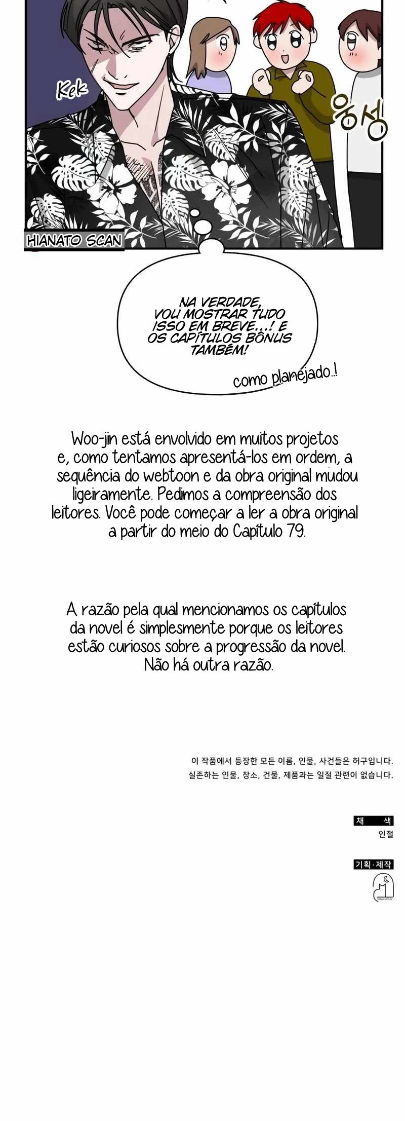 Eu fui confundido como um ator gênio monstro Capítulo 39 Página 73