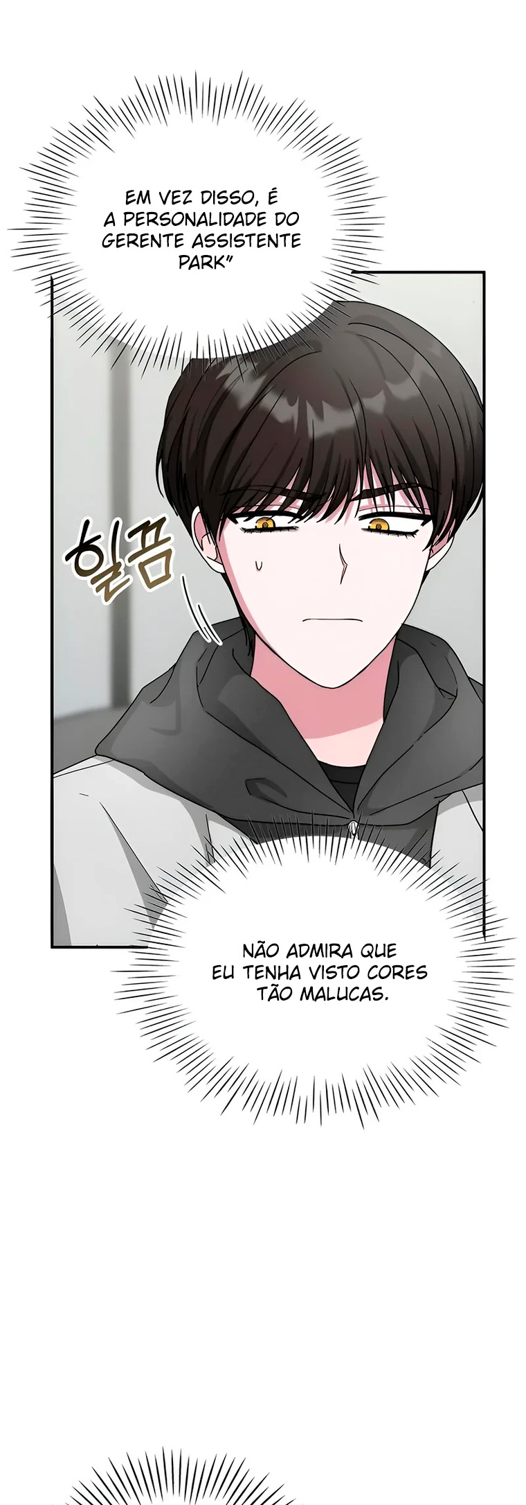 Eu fui confundido como um ator gênio monstro Capítulo 4 Página 14
