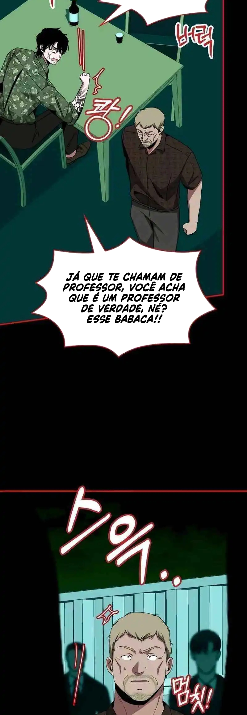 Eu fui confundido como um ator gênio monstro Capítulo 40 Página 24