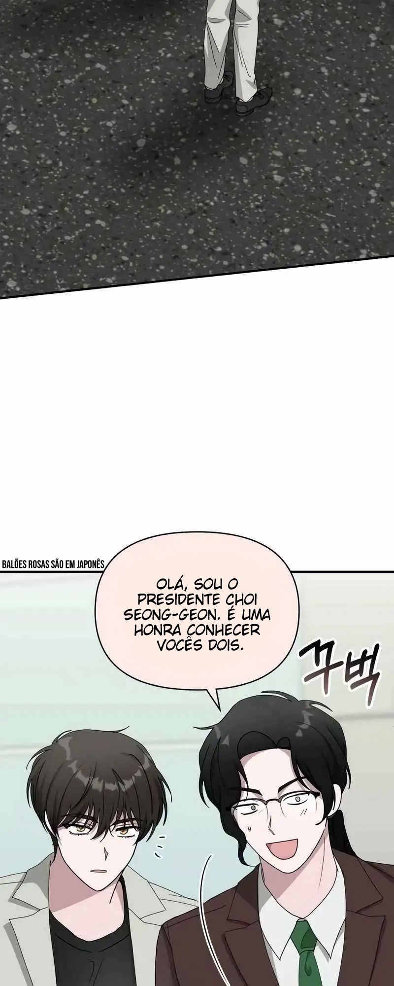 Eu fui confundido como um ator gênio monstro Capítulo 41 Página 10