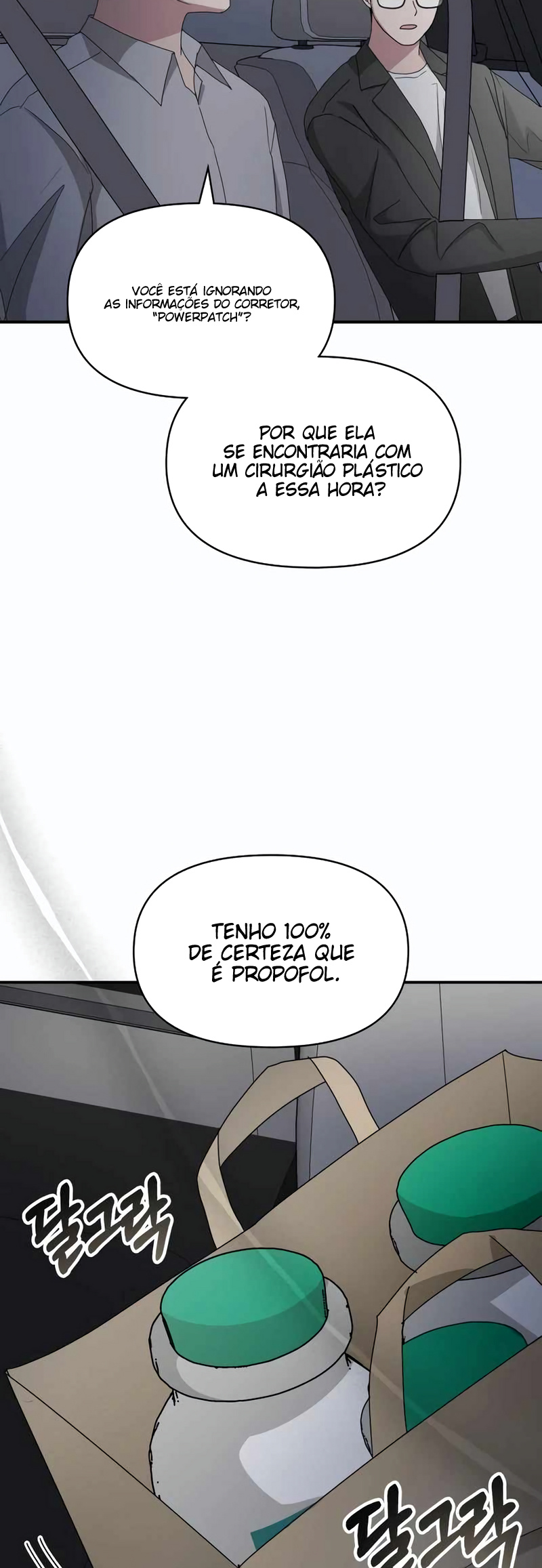 Eu fui confundido como um ator gênio monstro Capítulo 43 Página 49