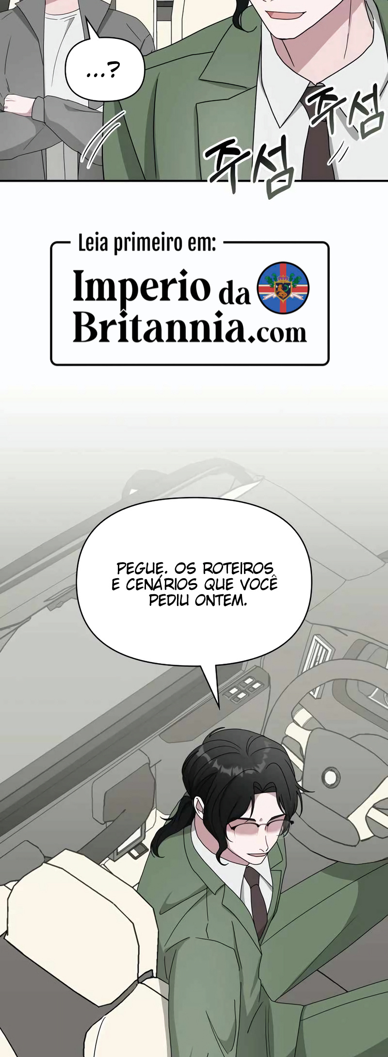 Eu fui confundido como um ator gênio monstro Capítulo 44 Página 28