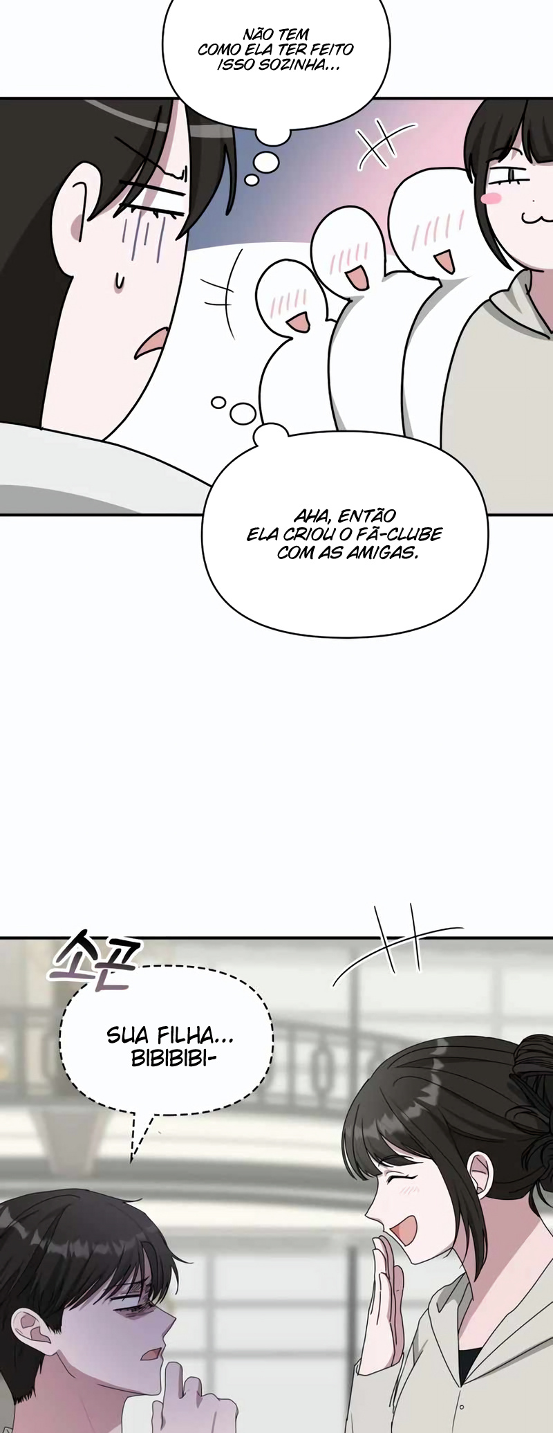 Eu fui confundido como um ator gênio monstro Capítulo 45 Página 12