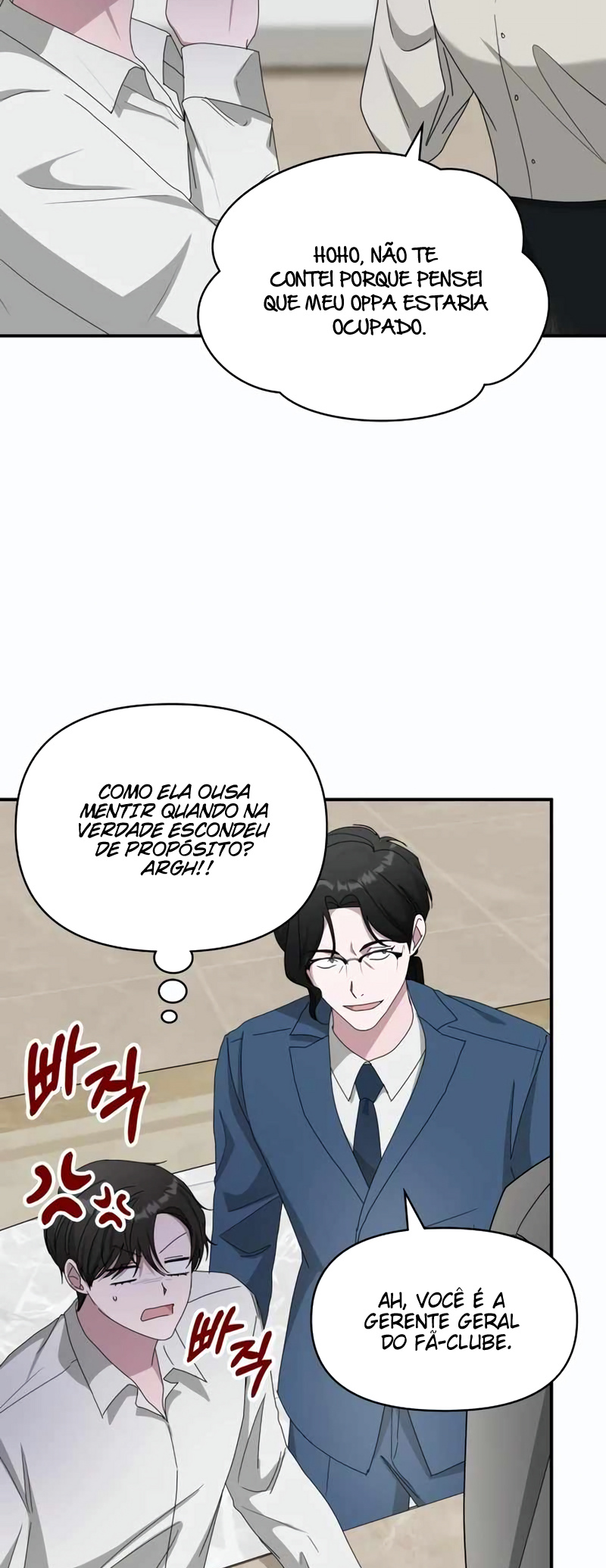 Eu fui confundido como um ator gênio monstro Capítulo 45 Página 13