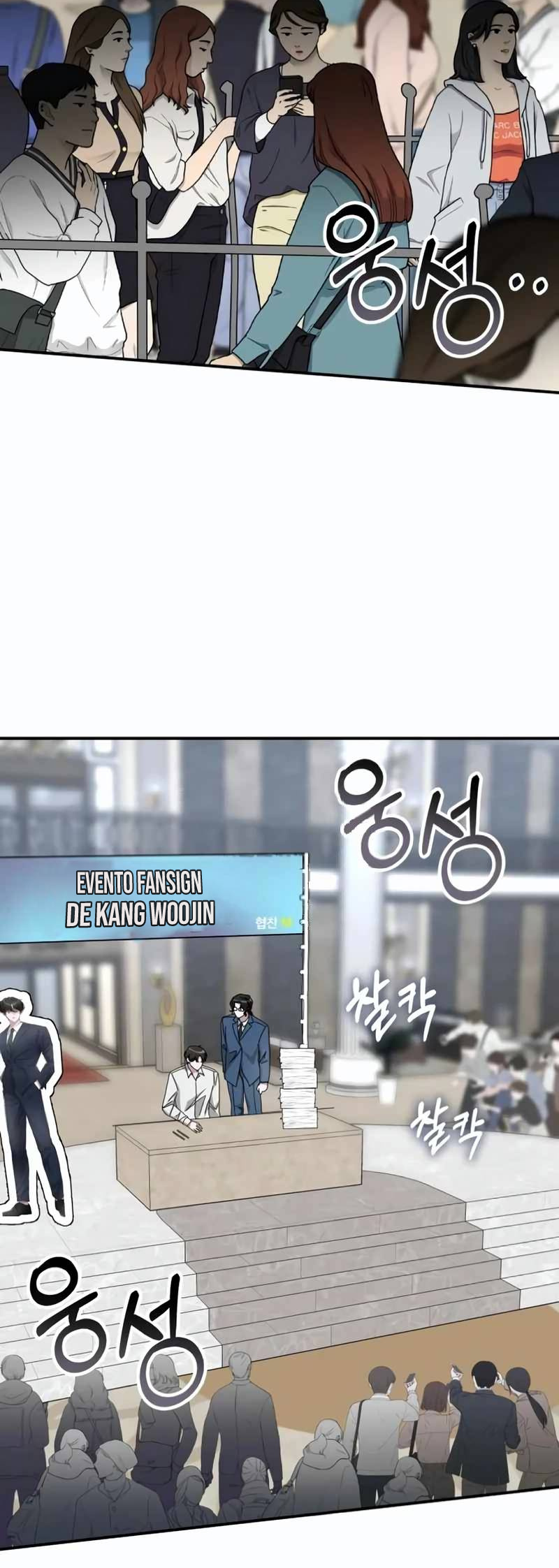 Eu fui confundido como um ator gênio monstro Capítulo 45 Página 4