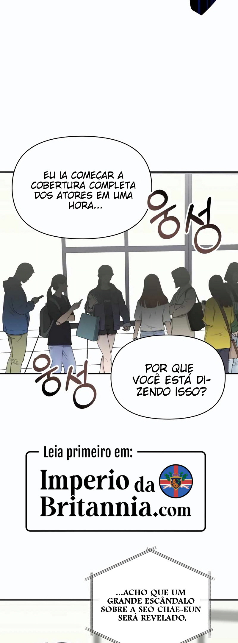 Eu fui confundido como um ator gênio monstro Capítulo 45 Página 48