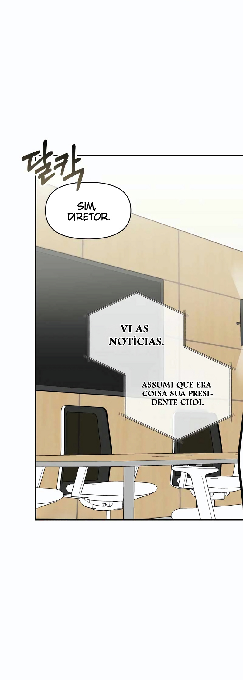 Eu fui confundido como um ator gênio monstro Capítulo 46 Página 19