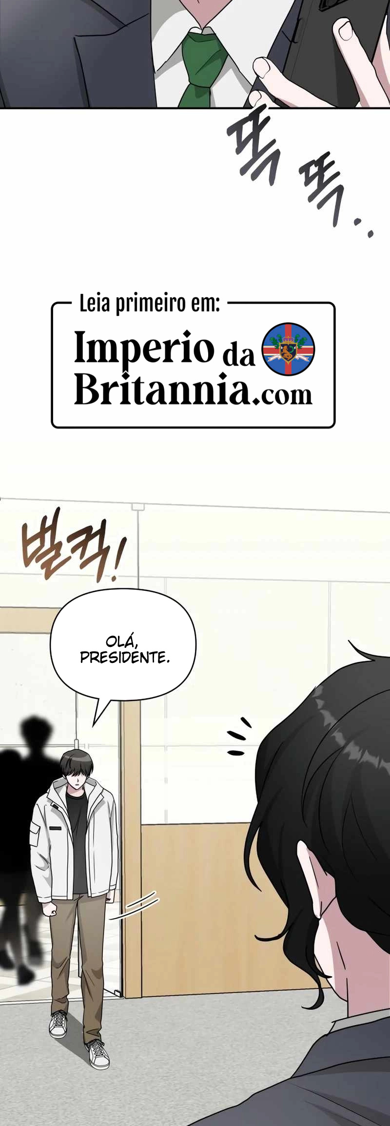 Eu fui confundido como um ator gênio monstro Capítulo 46 Página 46