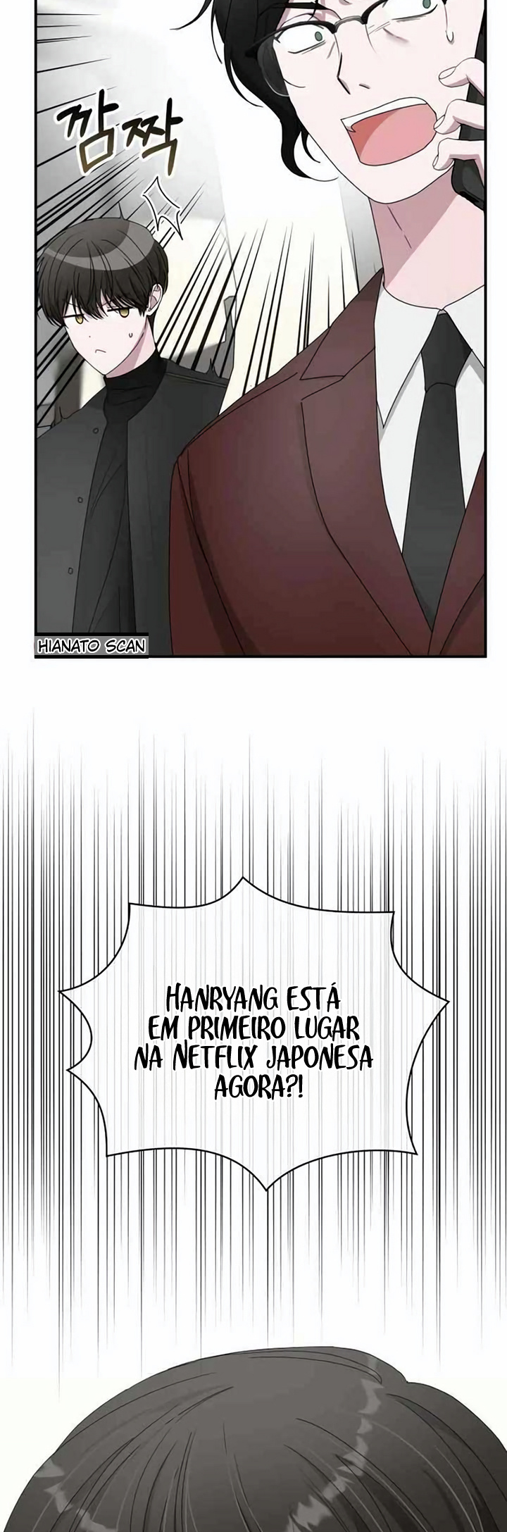 Eu fui confundido como um ator gênio monstro Capítulo 47 Página 12