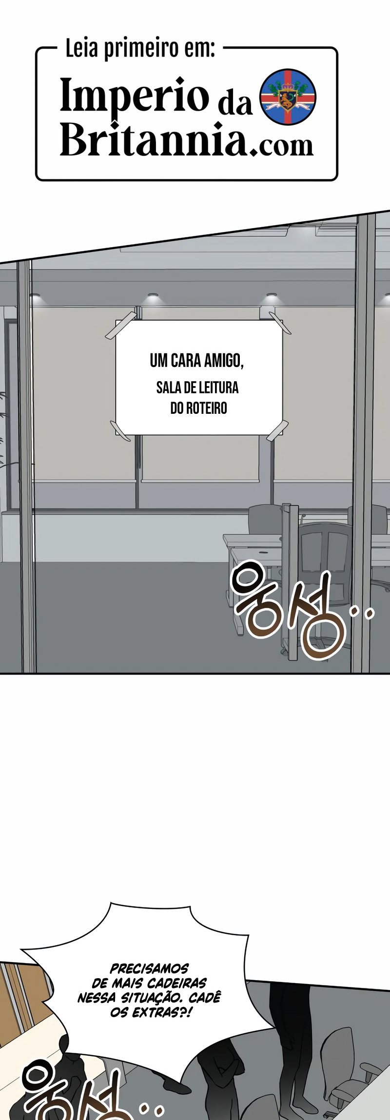 Eu fui confundido como um ator gênio monstro Capítulo 48 Página 4