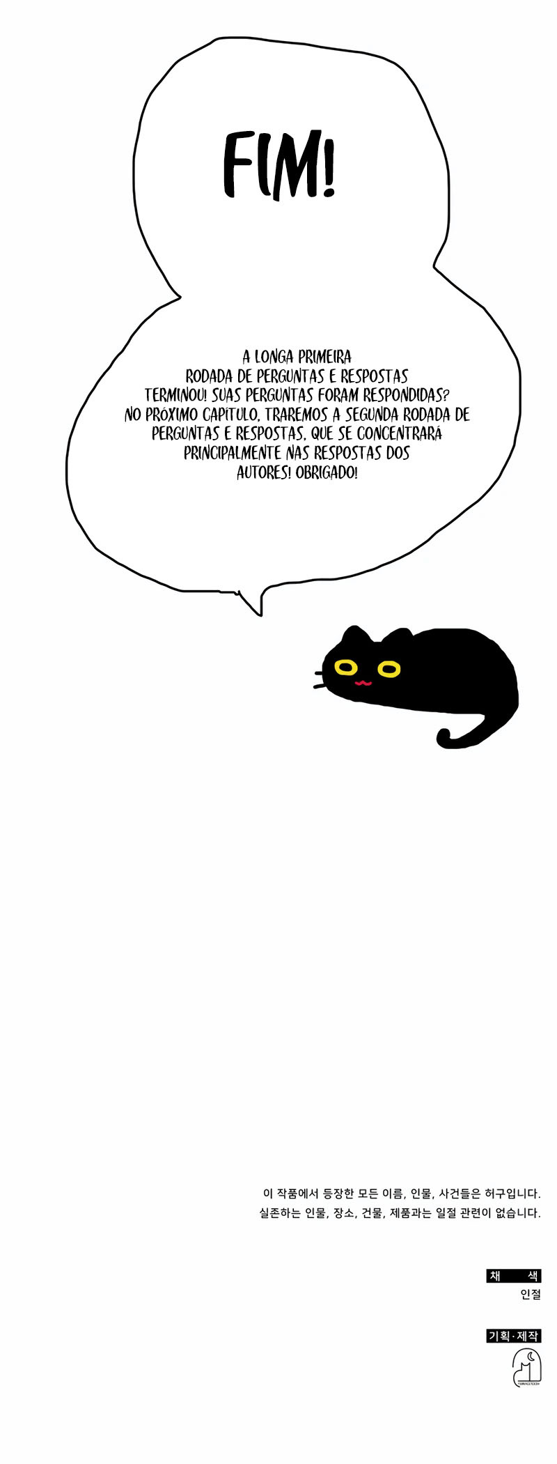 Eu fui confundido como um ator gênio monstro Capítulo 49 Página 74