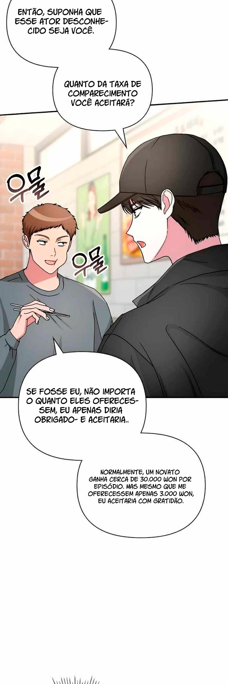 Eu fui confundido como um ator gênio monstro Capítulo 5 Página 34