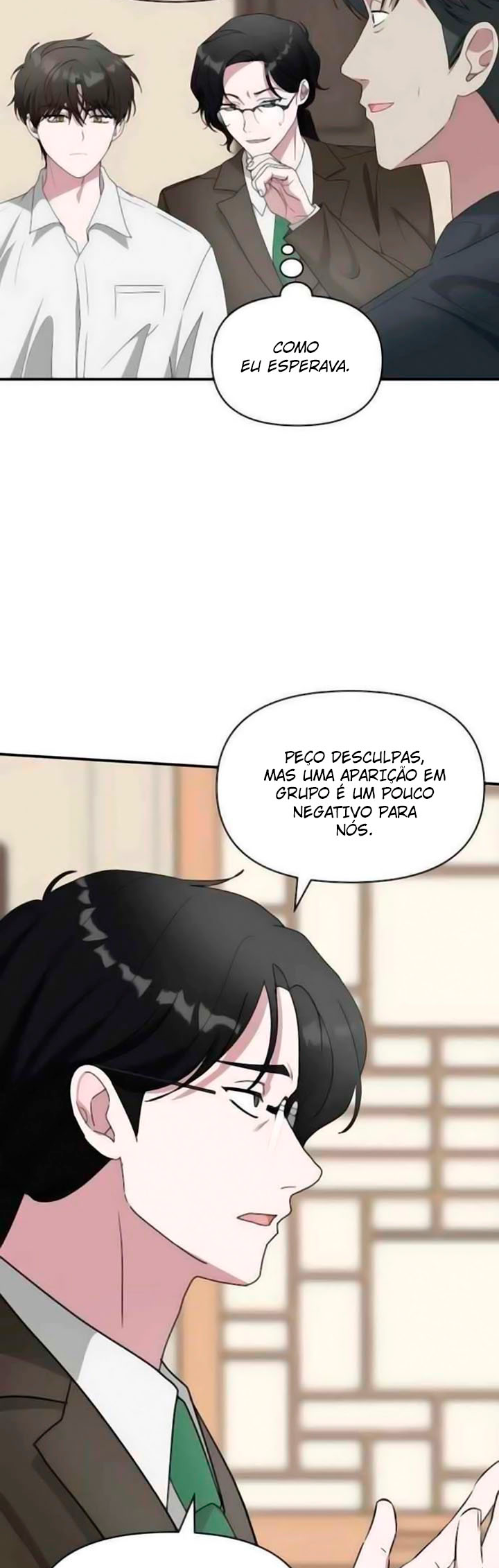Eu fui confundido como um ator gênio monstro Capítulo 54 Página 19