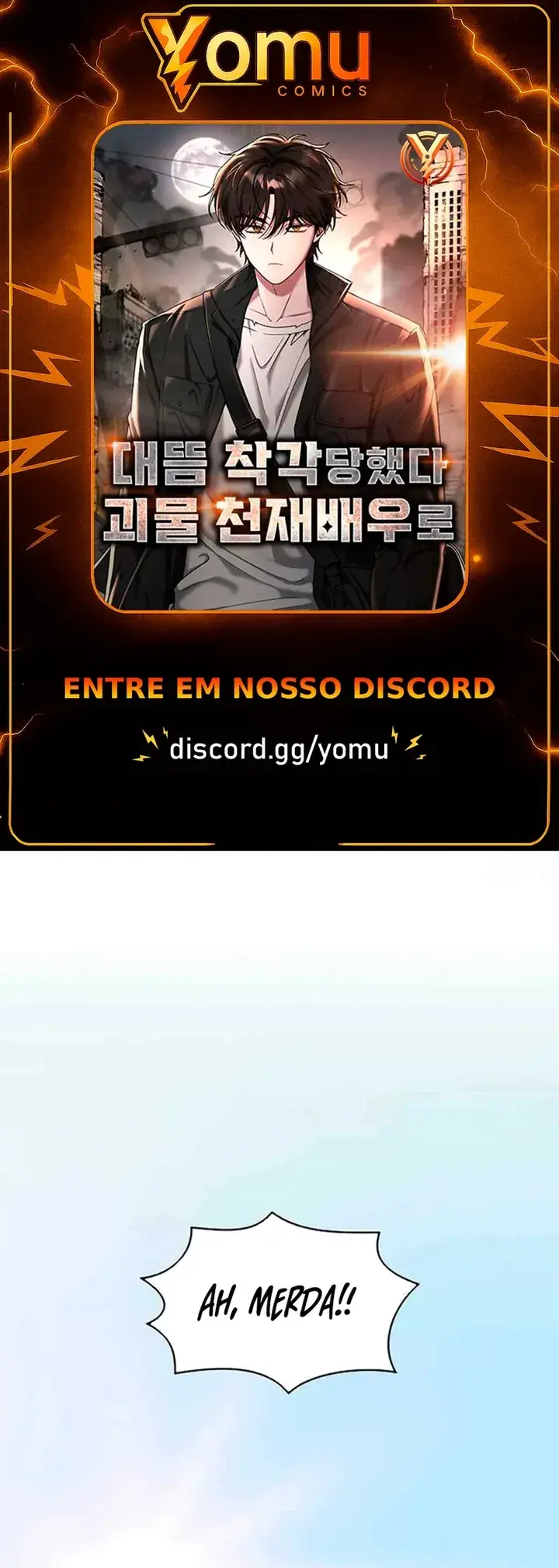 Eu fui confundido como um ator gênio monstro Capítulo 56 Página 1