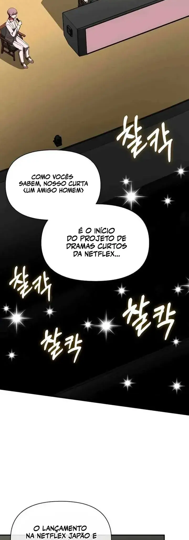 Eu fui confundido como um ator gênio monstro Capítulo 56 Página 21
