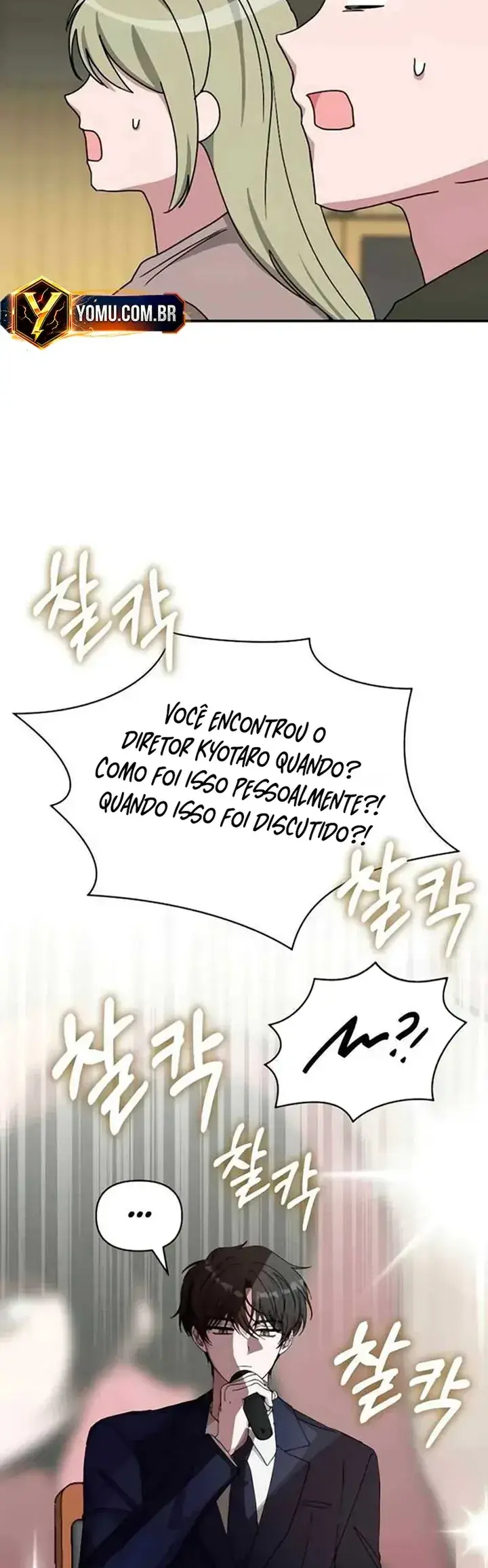 Eu fui confundido como um ator gênio monstro Capítulo 56 Página 36