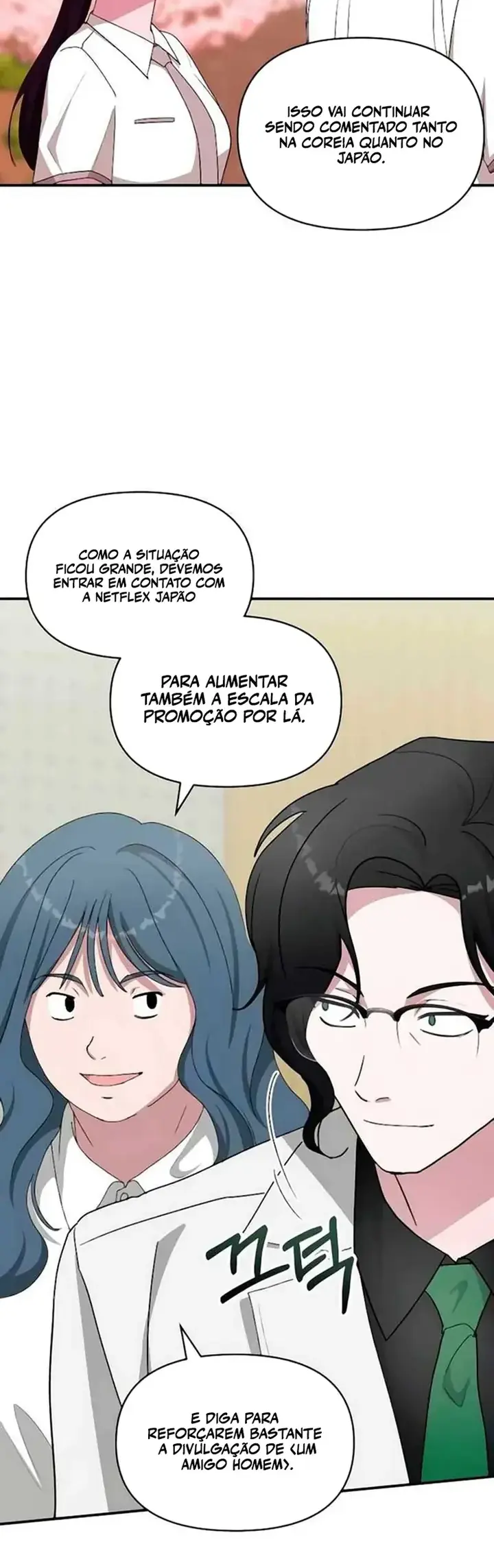 Eu fui confundido como um ator gênio monstro Capítulo 56 Página 44