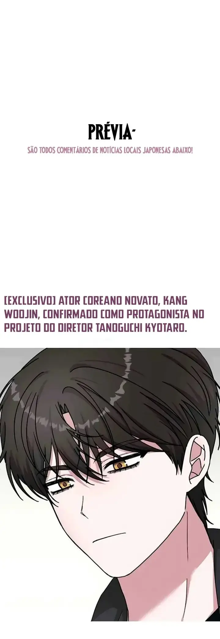 Eu fui confundido como um ator gênio monstro Capítulo 56 Página 55