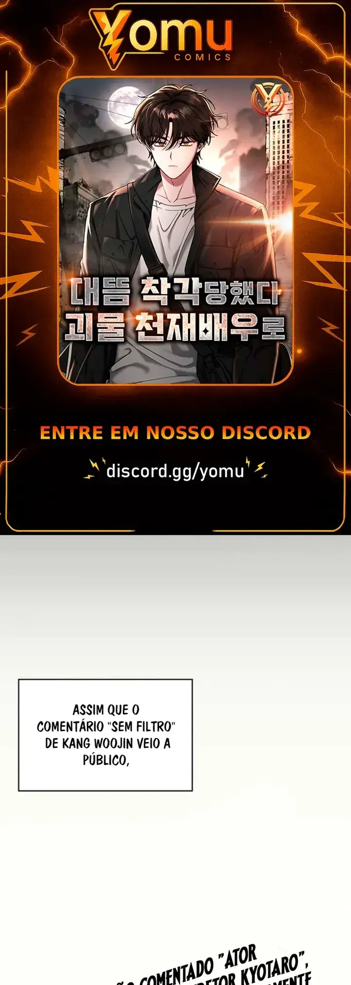 Eu fui confundido como um ator gênio monstro Capítulo 57 Página 1