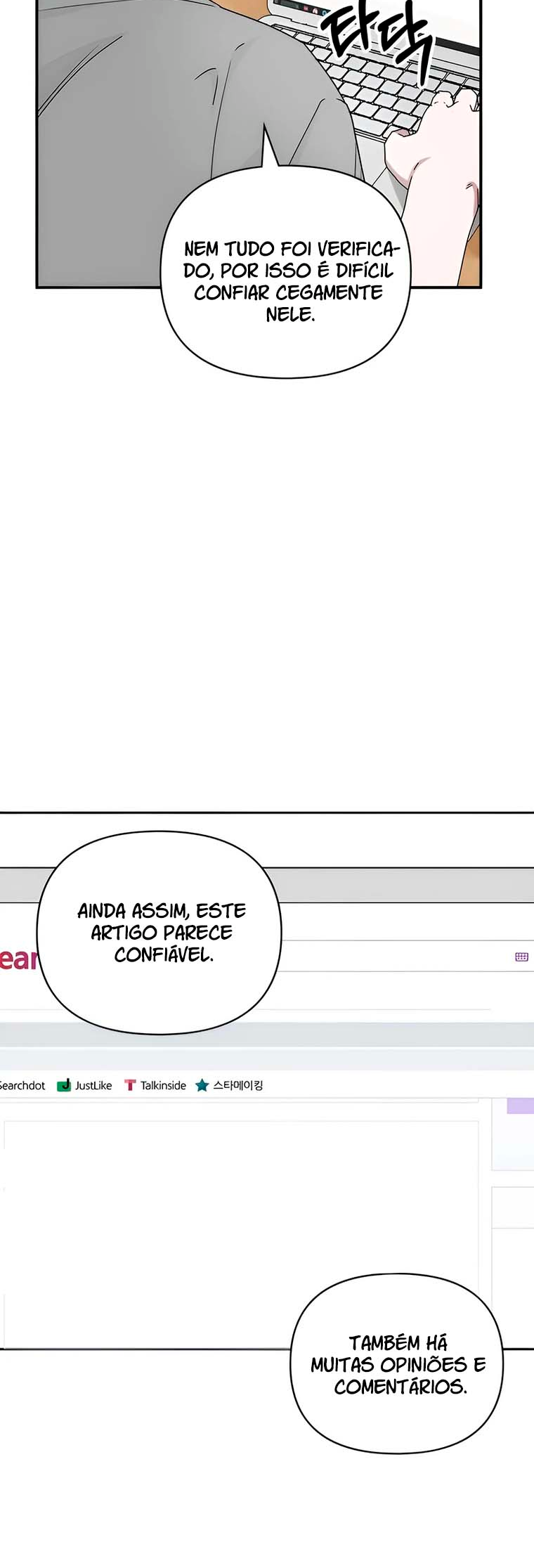 Eu fui confundido como um ator gênio monstro Capítulo 6 Página 23