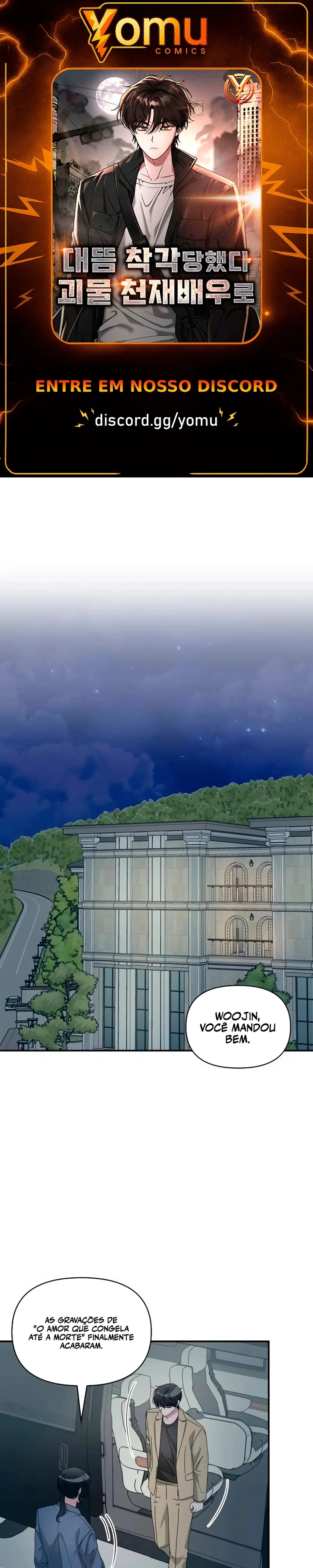 Eu fui confundido como um ator gênio monstro Capítulo 62 Página 1