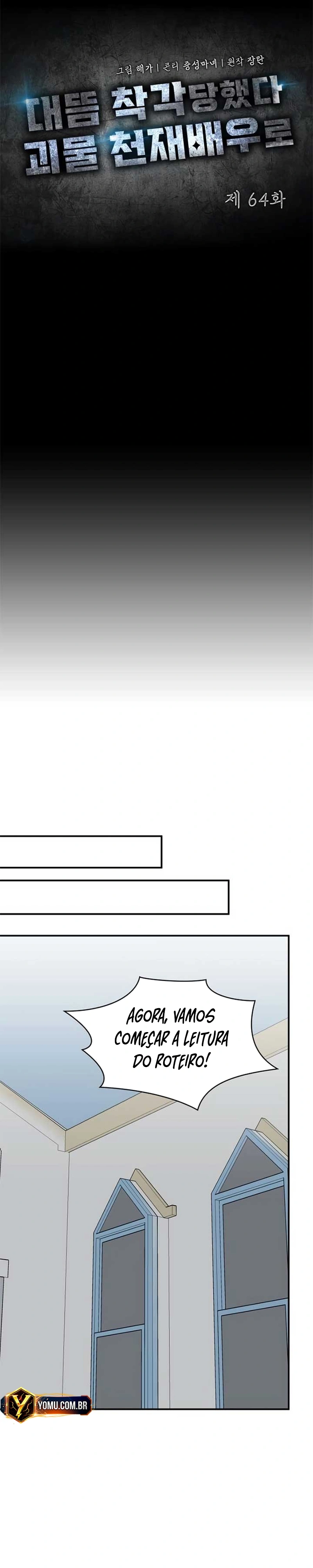 Eu fui confundido como um ator gênio monstro Capítulo 64 Página 20