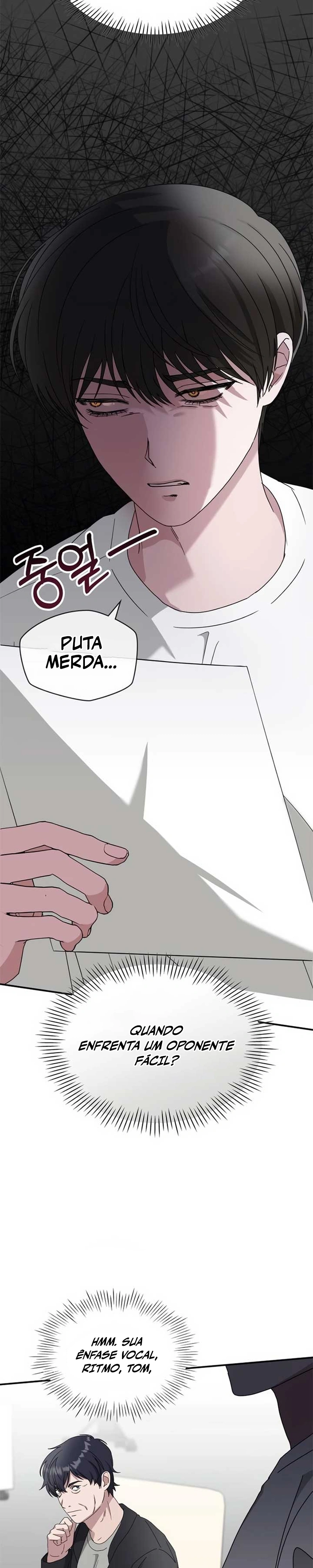 Eu fui confundido como um ator gênio monstro Capítulo 64 Página 33