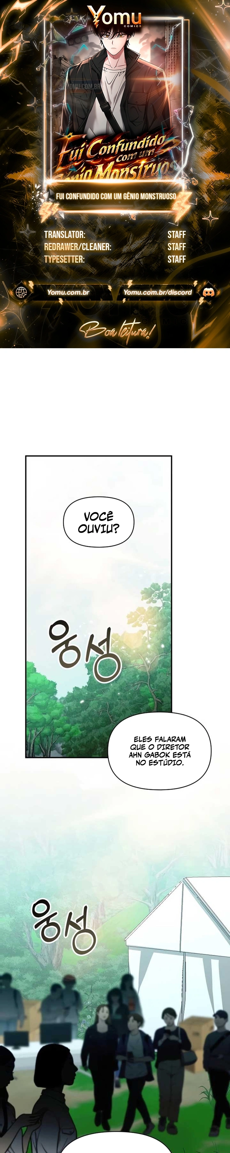 Eu fui confundido como um ator gênio monstro Capítulo 67 Página 1