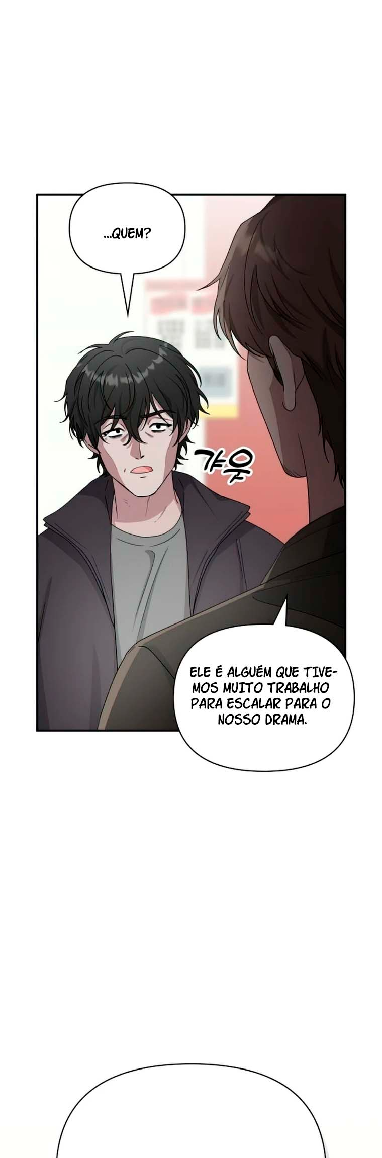 Eu fui confundido como um ator gênio monstro Capítulo 7 Página 2