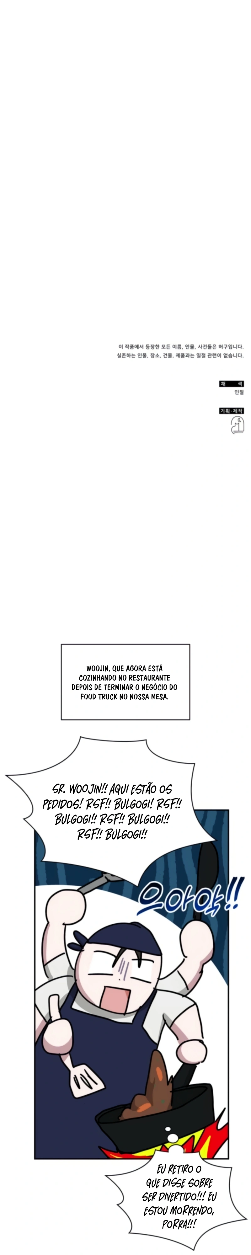 Eu fui confundido como um ator gênio monstro Capítulo 76 Página 33