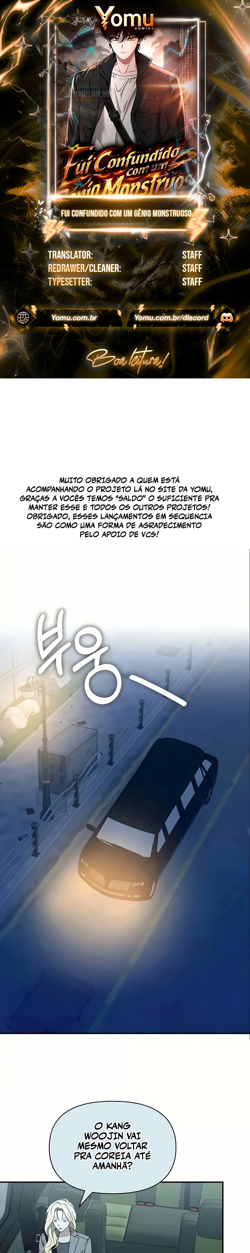 Eu fui confundido como um ator gênio monstro Capítulo 78 Página 1