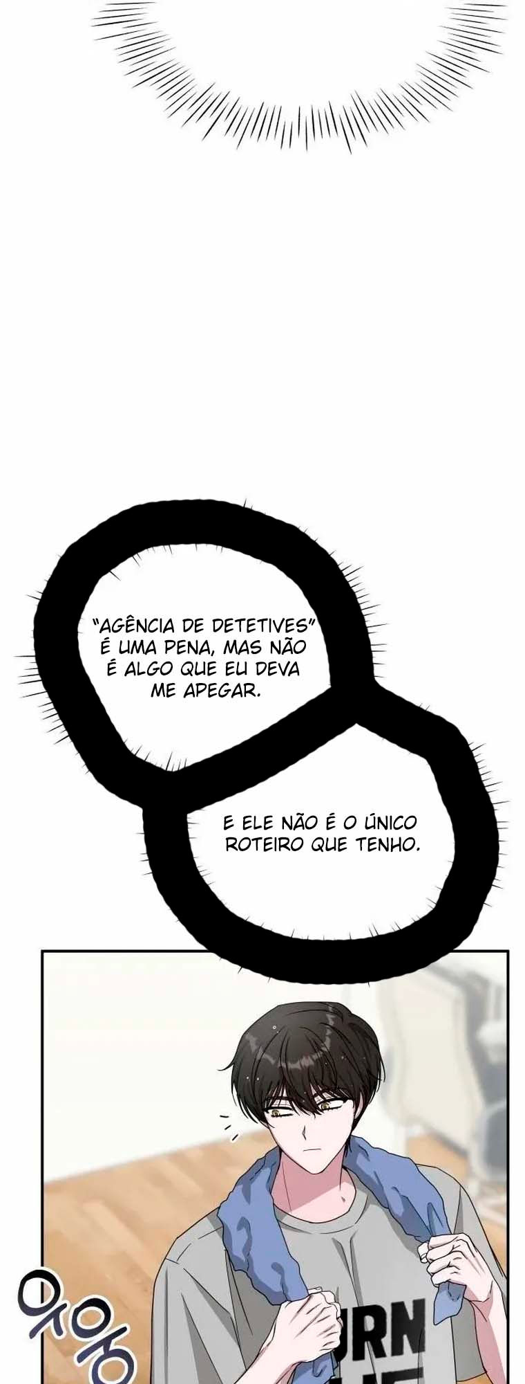 Eu fui confundido como um ator gênio monstro Capítulo 8 Página 20