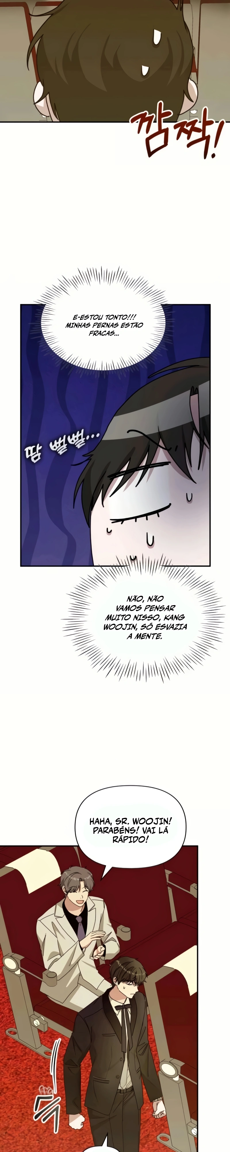 Eu fui confundido como um ator gênio monstro Capítulo 80 Página 17