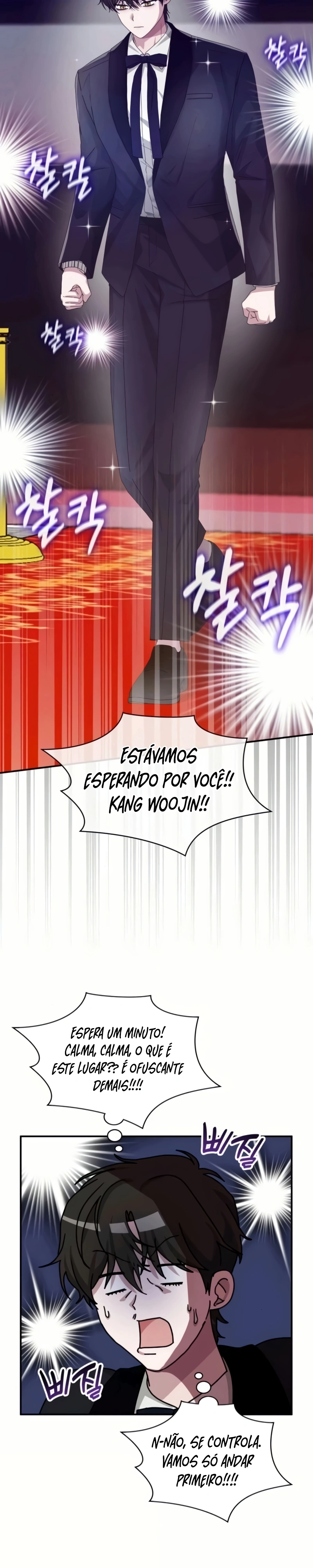 Eu fui confundido como um ator gênio monstro Capítulo 80 Página 4
