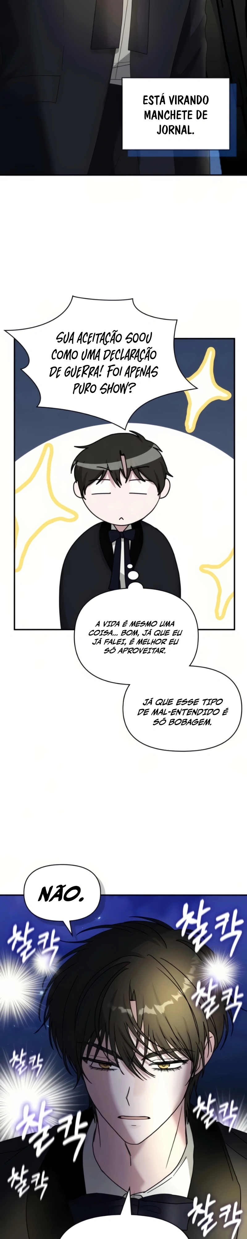 Eu fui confundido como um ator gênio monstro Capítulo 81 Página 7