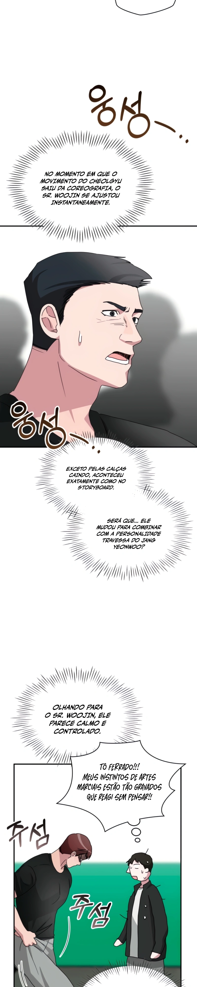 Eu fui confundido como um ator gênio monstro Capítulo 83 Página 23
